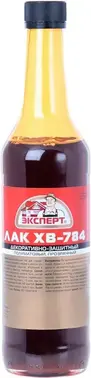 Эксперт ХВ-784 быстросохнущий лак