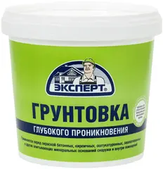 Эксперт акриловая грунтовка глубокого проникновения