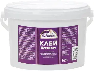 Эксперт Бустилат клей