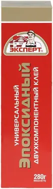 Эксперт универсальный 2-комп эпоксидный клей