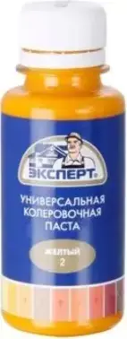 Эксперт универсальная колеровочная паста для красок