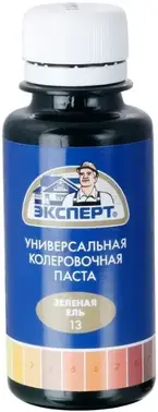 Эксперт универсальная колеровочная паста для красок