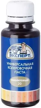 Эксперт универсальная колеровочная паста для красок