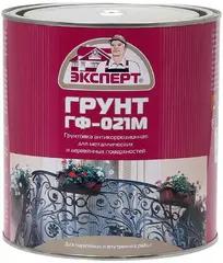 Эксперт ГФ-021 М грунтовка антикоррозионная