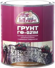 Эксперт ГФ-021 М грунтовка антикоррозионная