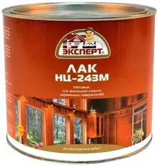 Эксперт НЦ-243 М быстросохнущий матовый лак