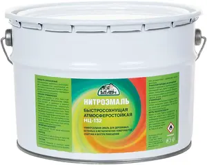 Эксперт НЦ-132 М Быстросохнущая нитроэмаль атмосферостойкая