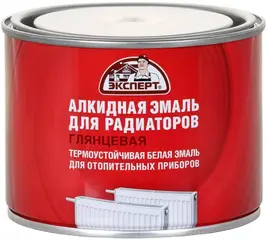 Эксперт алкидная эмаль для окраски радиаторов и приборов отопления