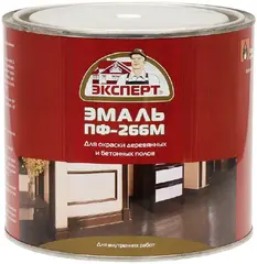Эксперт ПФ-266 М алкидная эмаль для окраски деревянных и бетонных полов
