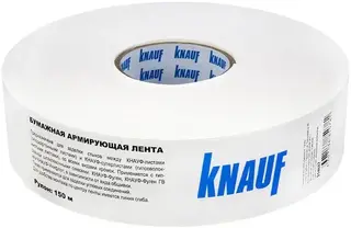 Кнауф лента бумажная армирующая перфорированная