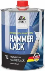 Dufa Premium Hammerlack Nitro-Universal-Verdunnung растворитель и очиститель универсальный