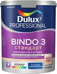 Dulux Professional Bindo 3 Стандарт краска для стен и потолков