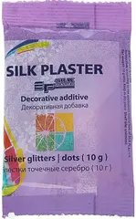 Silk Plaster Dots декоративная добавка блестки точечные