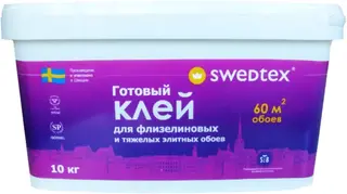 Swedtex готовый клей для флизелиновых и тяжелых элитных обоев