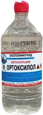 Экспохимтрейд Ксилол ортоксилол нефтяной