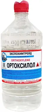 Экспохимтрейд Ксилол ортоксилол нефтяной