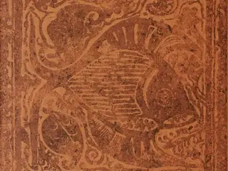 Сокол Родос коллекция RDS311 декор напольный коричневый матовый орнамент/рыбка