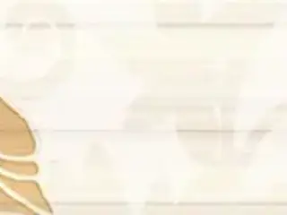 Good