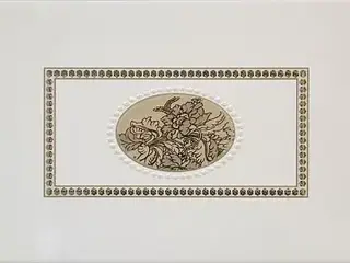 Нефрит-Керамика Мидаль коллекция Мидаль 04-01-1-08-03-15-249-0 вставка (200*400 мм) коричневый