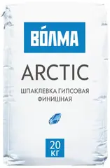 Волма Arctic шпаклевка гипсовая финишная