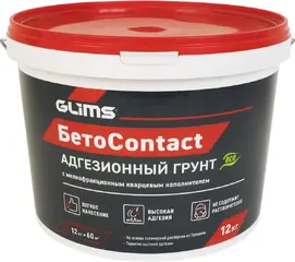 Глимс Бетон-контакт адгезионный грунт