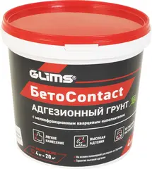 Глимс Бетон-контакт адгезионный грунт
