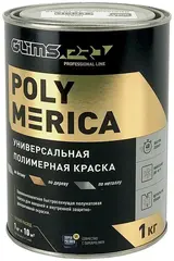 Глимс-Pro Polymerica универсальная полимерная краска