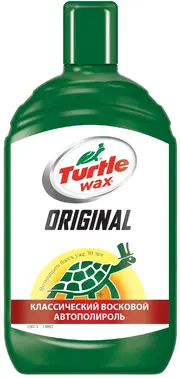 Turtle Wax Original классический восковой автополироль