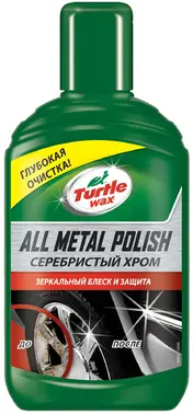Turtle Wax All Metal Polish серебристый хром