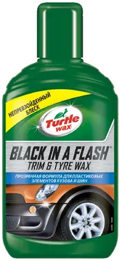 Turtle Wax Black in a Flash Trim & Tyre Wax черный лоск гель