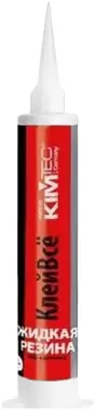 Kim Tec Fix One Classic универсальный гибридный клей-герметик жидкая резина