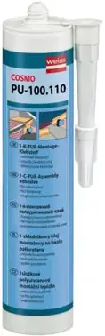 Cosmo Cosmopur K1 (PU-100.110) универсальный полиуретановый клей