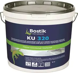 Bostik KU 320 клей для напольных покрытий универсальный