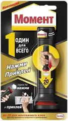 Момент Один для Всего Нажми и Приклей клей монтажный