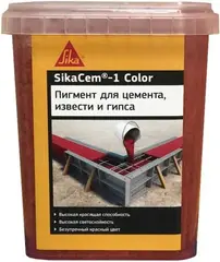 Sika Sikacem-1 Color пигмент для бетона и растворов