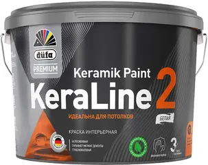 Dufa Premium Keraline Keramik Paint 2 краска интерьерная