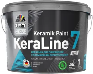 Dufa Premium Keraline Keramik Paint 7 краска интерьерная моющаяся