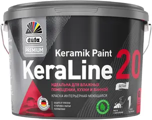 Dufa Premium Keraline Keramik Paint 20 краска интерьерная моющаяся