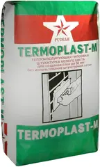 Русеан Termoplast-M теплоизолирующая гипсовая штукатурная смесь