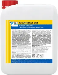 DEC Prof 43 Antibact Dez моющее средство с антибактериальным эффектом