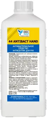 DEC Prof 44 Antibact Hand антибактериальная жидкость антисептик для рук
