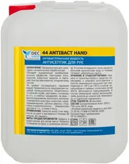 DEC Prof 44 Antibact Hand антибактериальная жидкость антисептик для рук