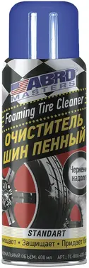 Abro Masters Foaming Tire Cleaner Standart очиститель шин пенный