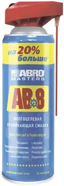 Abro Masters AB8 многоцелевая проникающая смазка
