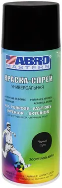 Abro Masters краска-спрей универсальная