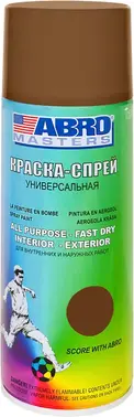 Abro Masters краска-спрей универсальная