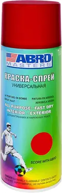 Abro Masters краска-спрей универсальная