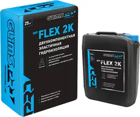 Глимс-Pro WP Flex 2K двухкомпонентная эластичная гидроизоляция