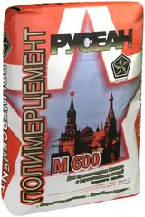 Русеан М-600 полимерцемент