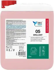 DEC 05/S Brilliant Soft ополаскиватель для посудомоечных машин